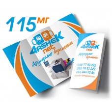  Євробуклет 115мг