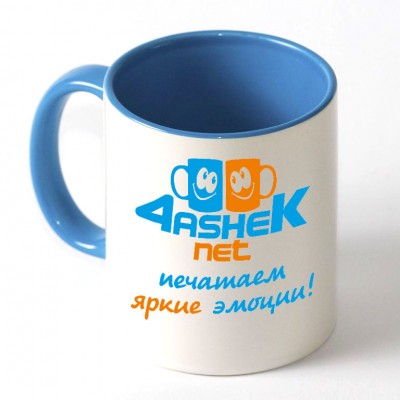 Чашка блакитна всередині та ручка