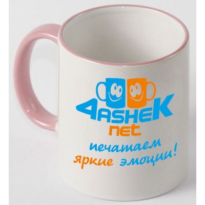Кольоровий обідок та ручка (рожева)