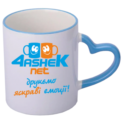 Чашка love.  Блакитний  обідок і ручка