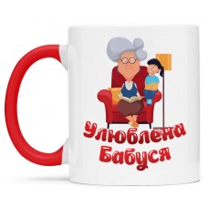 Чашка для улюбленої  бабусі - 00314