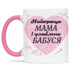 Чашка для улюбленої  бабусі - 00332