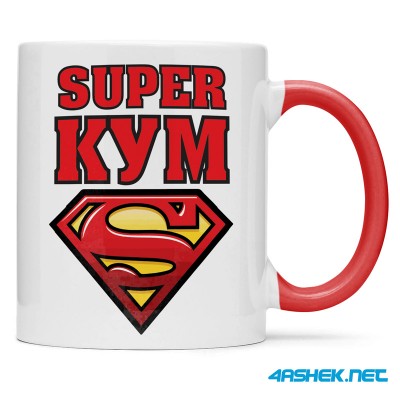 Чашка для хрещеного (кума) - SUPER кум 00435