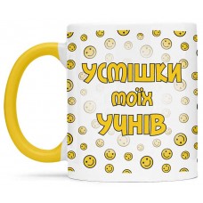 Чашка з днем вчителя - 00288