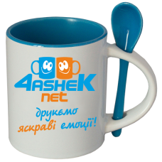 З ложкою. Кольорова всередині та ручка. Блакитна