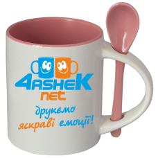 З ложкою. Кольорова всередині та ручка. Рожева